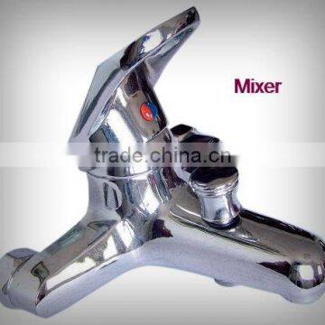 wall mounted bath mixer