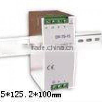 75W Industrial DIN-Rail Power Supply(switching power supply)