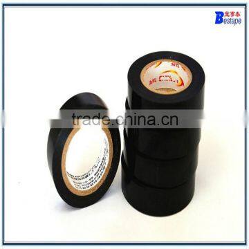 Printed Vinyl IsolationTape