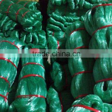 NYLON MONOFILAMENT FISHING NET---0.40MM---45MMSQ