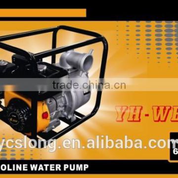 GASOLINE WATER PUMP (BIG PUMP)