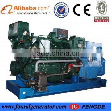 ZC&CCS approved 30Kw-300Kw marine generator sets price list