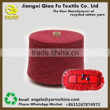 Recycle Cotton and Polyester Blended Yarn for mop