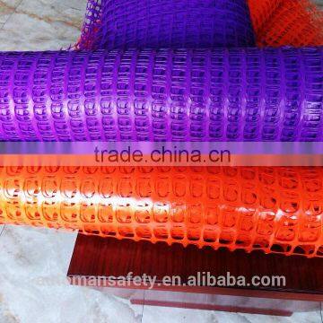 Plastic Safety Fence for Pool