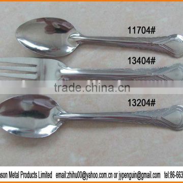 117mm~132mm ss promotion spoon,short spoon