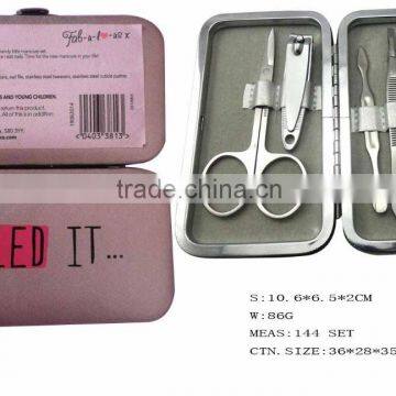 MS1496 Hot selling 5pcs manicure sets with stainless steel scissor