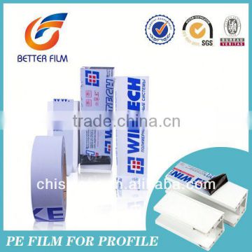 Pe Protective Film,Easy Peel Off Film,Anti scratch,easy peel