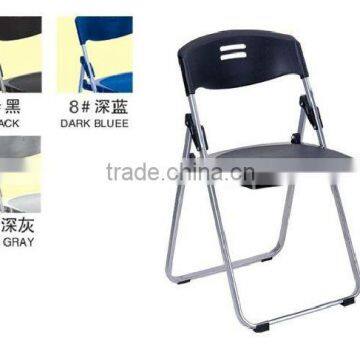 Hot Sale Cheap office folding chair ZT-1