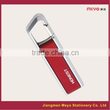 2015 Business Promotional Customized Made Metal Keychain MEYOKCB718