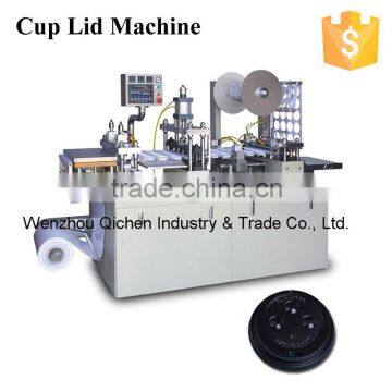 Export Standard Packing Cup Lid Machine