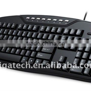 Cheap wired multimedia keyboard