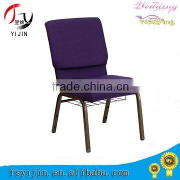 Good foam stackable wholesale cheap church chairs