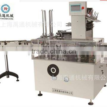 Automatic Carton Box Packing Machinery