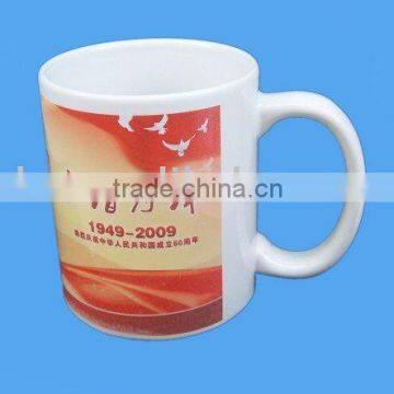 Mark Mug