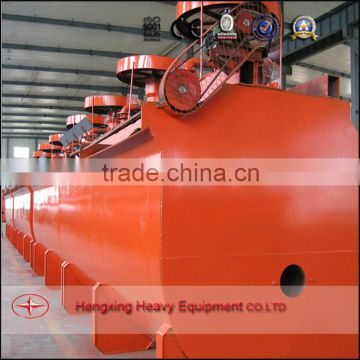 flotation machine equipment/flotation separator