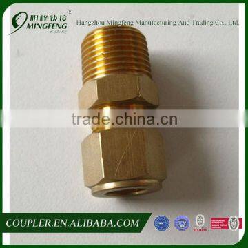 Brass Tube Inserting Lock fitting taper stud