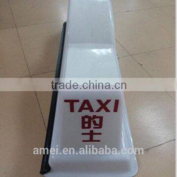 Factory PMMA Plastic Advertising Vacuum Formed Display Car Light Box photo-3