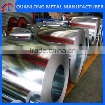 cold rolled zinc dipped galvanized steel coil