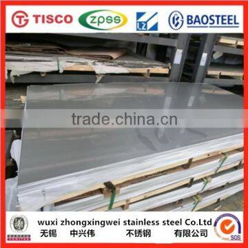 2b finish aisi 202 stainless steel sheet price from wuxi factory