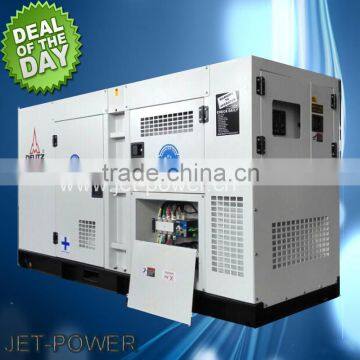 direct drive, medium-speed, high-speed 800kva diesel Permanent magnet generator with soundproof