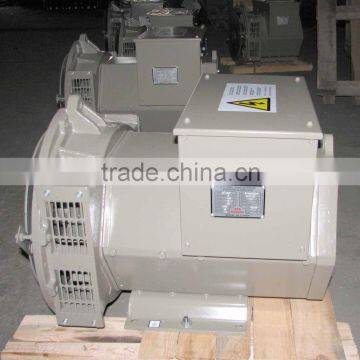 15kva alternator generator 10kw ac three phase output brushless