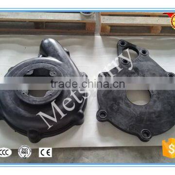 Centrifugal Mining Sand and Gravel Slurry Pump Frame Plate Liner 036