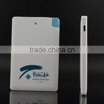 Shenzhen factory supply 2500mAh ultra thin card type power bank can be customized logo OEM