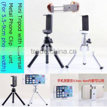 No patent 2 sections extendable Mini Aluminum Tripod Stand with metal mount adapter for Apple iPhone 6 Plus,Samsung Note,HTC