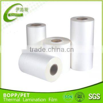 China BOPP thermal lamination film Chinese Supplier