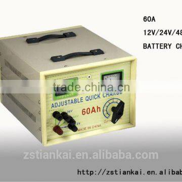 48v 60A electric boat battery charger