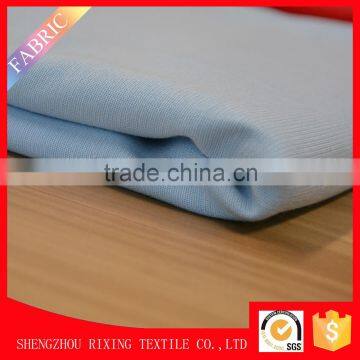 RX9003 Rixing Factory wholesale T/R catinic 4 way stretch fabric