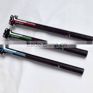 new style High quality Lite carbon seat post MTB road bike seatpost Bicycle Accessories 27.2/30.8/31.6*400/450MM bicycle parts