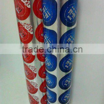 laminated cover film in 3 layer for yogurt cup