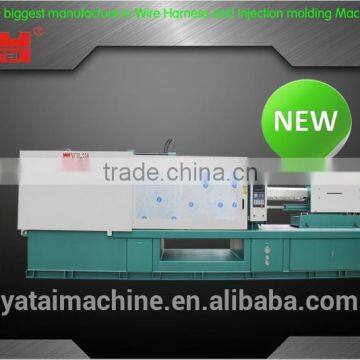 LED lamp cover injection molding machine