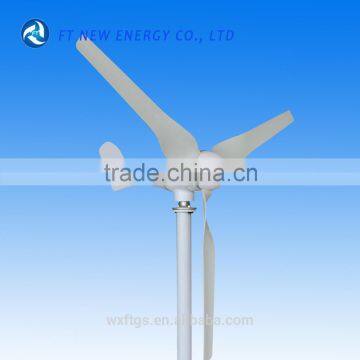 600w Small Wind Generator Used for Boat