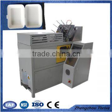 Fully automatic paper box machine with PLC