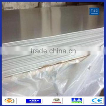 Cheap 3003 H14 Aluminum Alloy Sheet