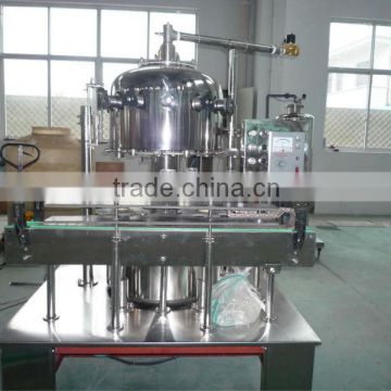 Drink Canning Equipment/zhangjiagang