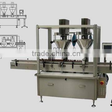 Automatic Powder Filling Machine For Milk,Coffee,Monosodium Glutamate