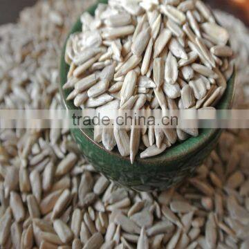 Vegetable Oil of Sunflower Kernels Oil photo-3