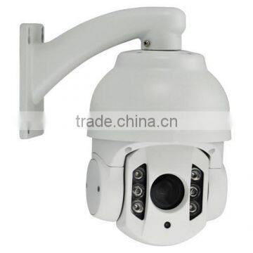 4 Inch Mini PTZ Dome photo-3