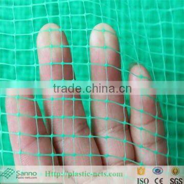 China Manufacturer Green Lawn Netting photo-3