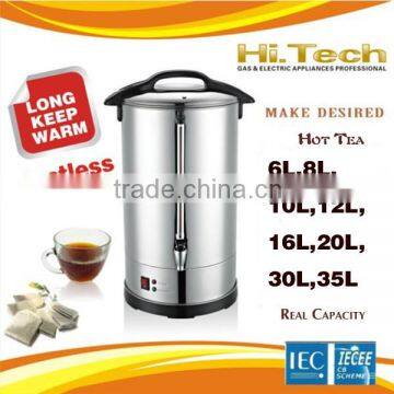 Guaranteed Water Boiler Tea Urn 16 Liters 1600W ML-16E1