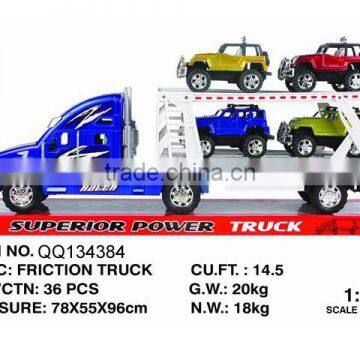 Trailer Toys,one Layer Trailer, Double Layer Trailer