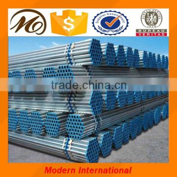 high quality bs1387 hot dipped galvanized steel pipe