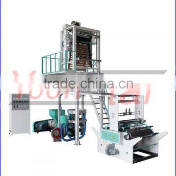 Single Layer Shrink Plastic Blow Film Blowing Machine/ Extrusion Machine for sale