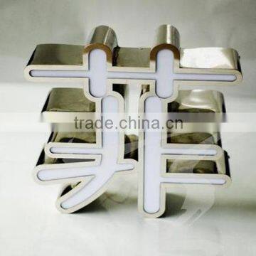 acrylic frount lit stainless steel round letter signs