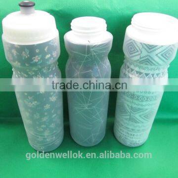 double wall plastic bottle