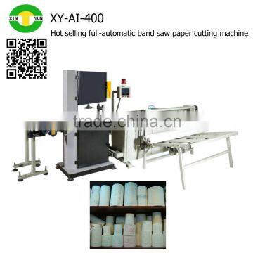 Hot selling full-automatic band saw paper cutting machine                        
                                                                                Supplier's Choice