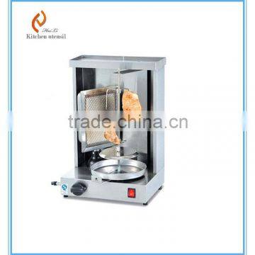 commercial gas doner kebab grill machine